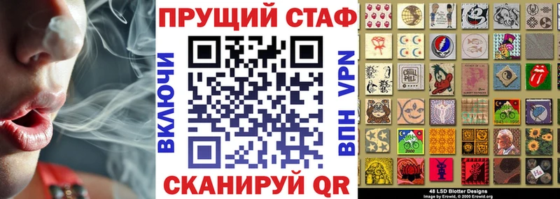 Купить наркотики цена Дербент Гашиш  hydra как войти  МЕФ  Кокаин 