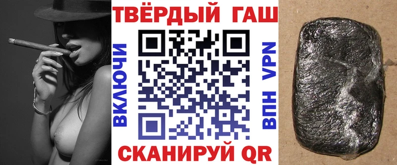 ГАШИШ VHQ Дербент
