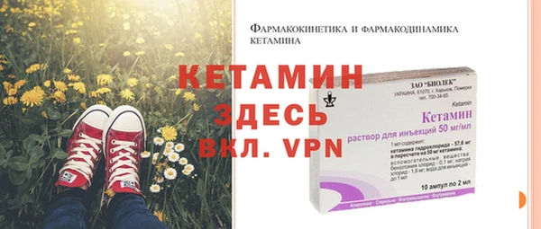 гидропоника Абинск