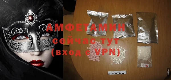 гидропоника Абинск