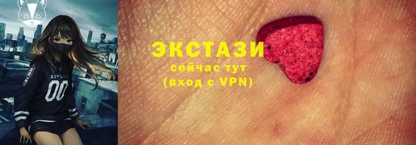 гидропоника Абинск