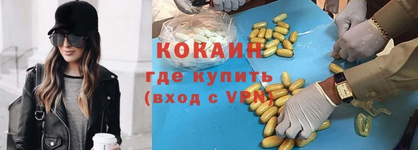 гидропоника Абинск