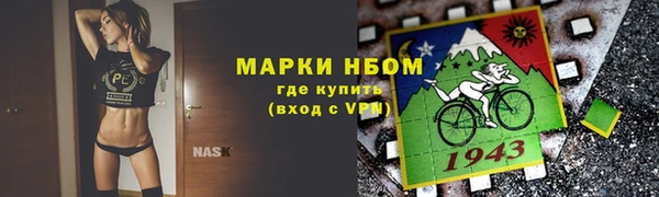 мет Абаза