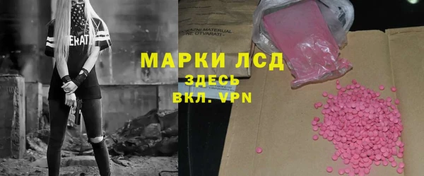 мет Абаза
