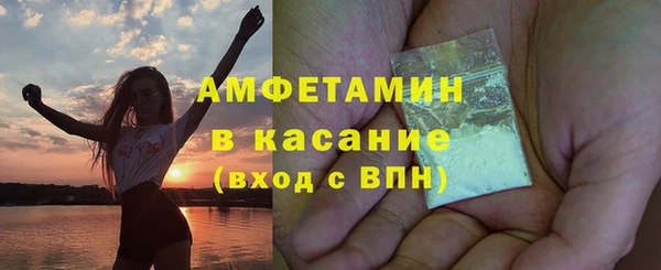 хмурый Майский
