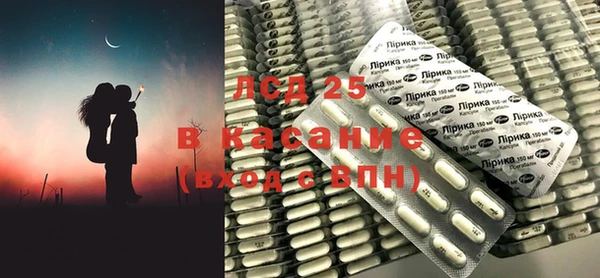 марки nbome Абдулино