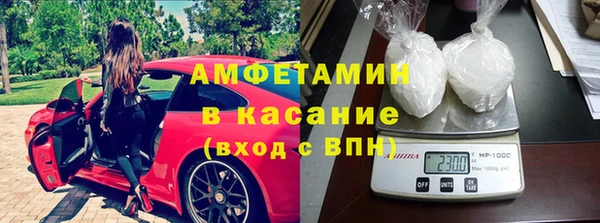 мет Абаза