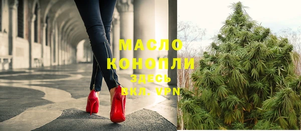 мет Абаза