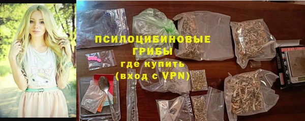 гидропоника Абинск