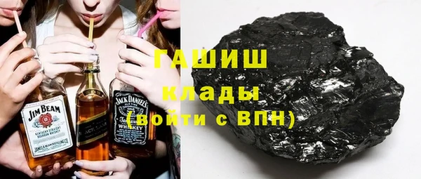 мет Абаза