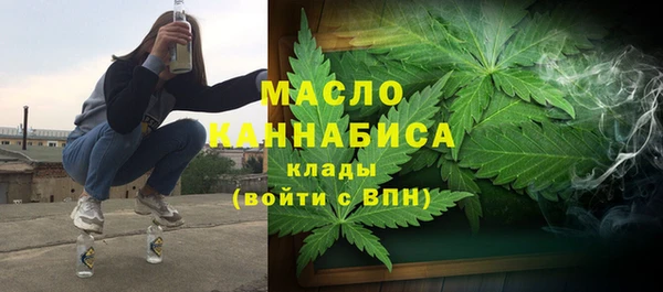гидропоника Абинск