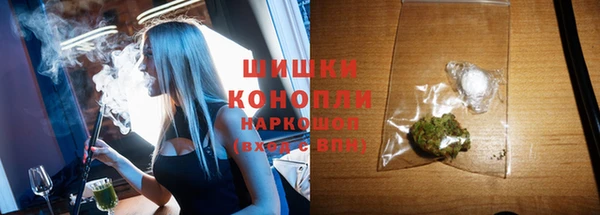 мет Абаза