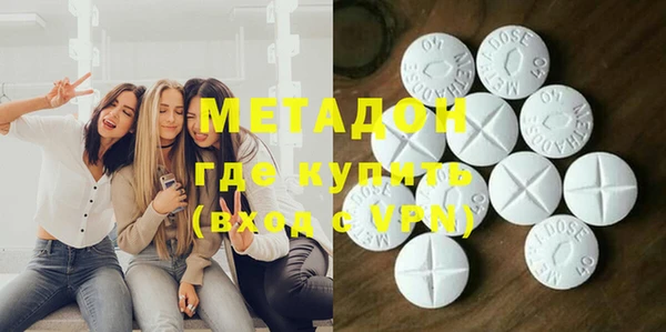 мет Абаза