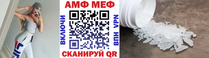 где купить наркотик  Дербент  Метамфетамин мет 