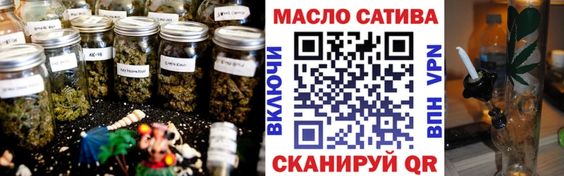 ТГК Wax Дербент