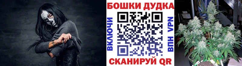 Каннабис VHQ  магазин продажи наркотиков  Дербент 